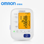 欧姆龙电子血压计U30上臂式家用全自动血压测量仪背光智能量血压