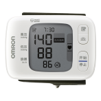 欧姆龙新品腕式电子血压计T31全自动家用手腕式血压测量仪高精准