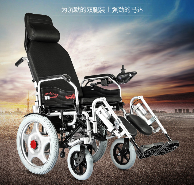 吉芮电动轮椅折叠轻便智能全自动老人老年残疾人可躺锂电池代步车