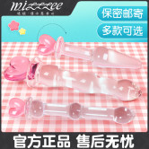 后庭塞肛塞肛门性用品仙女棒玻璃夫妻用品情趣用具调情女用性玩具