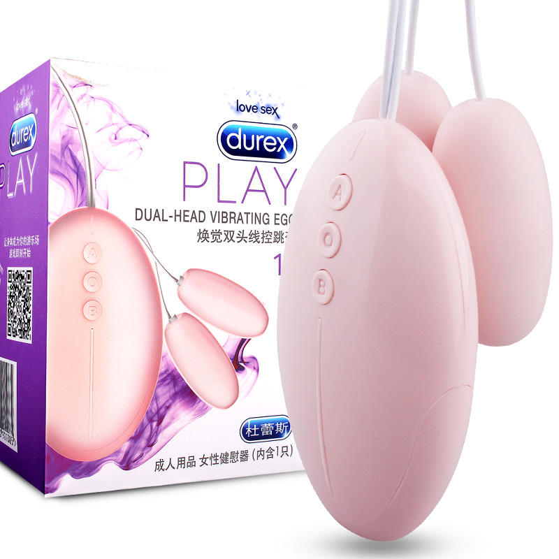 杜蕾斯无线遥控跳蛋女自慰器内裤成人情趣性用具用品女性高潮玩具