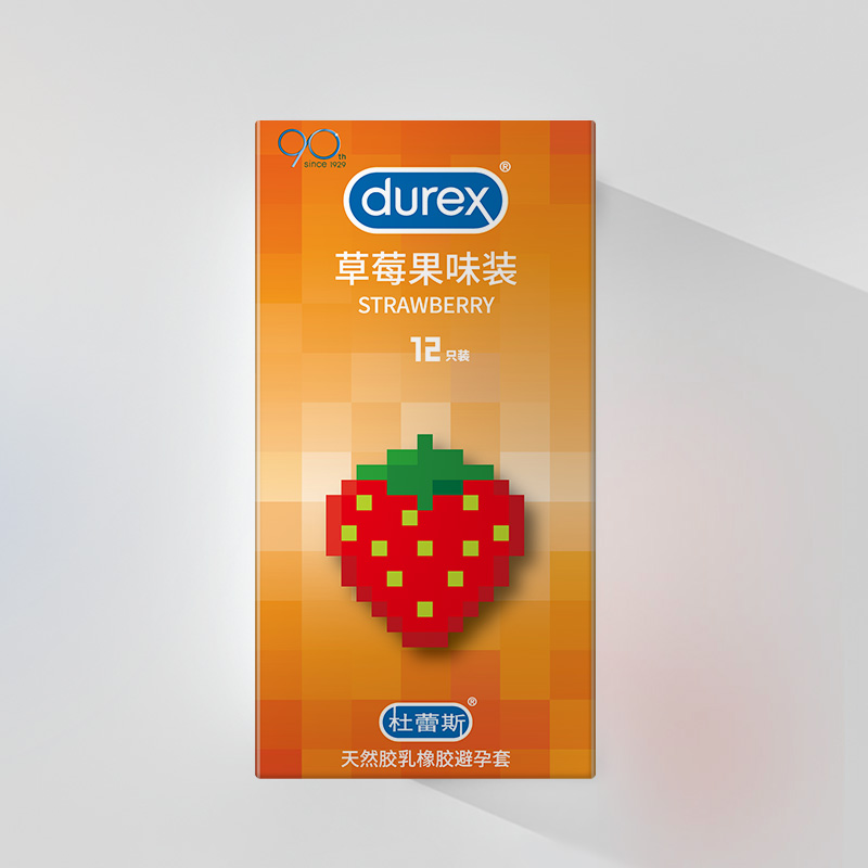 【草莓大号】杜蕾斯大号装避孕套套男女用安全套果味情趣旗舰正品