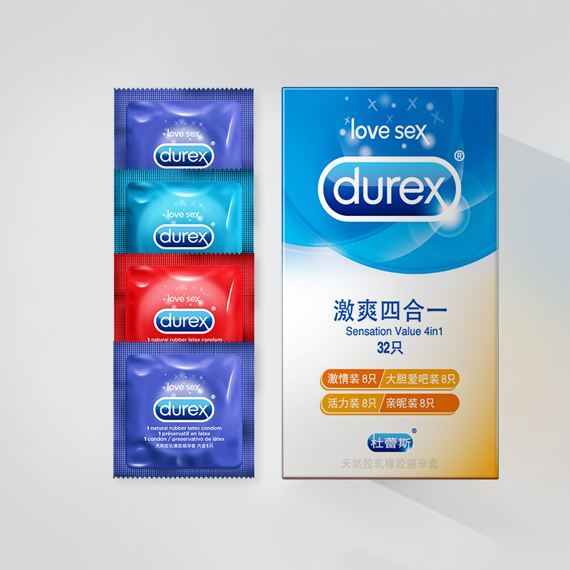 【划算组合】杜蕾斯激情装避孕套情趣男用安全套套量贩装官方正品
