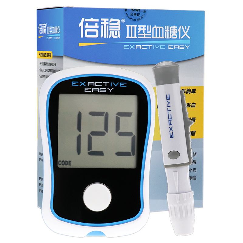 倍稳3III型血糖试纸100片 血糖测试仪家用测量检测血糖的仪器精准