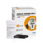 韩国进口isens达乐血糖测试仪家用精准爱森斯2208型检测仪器试纸