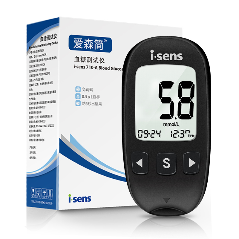 血糖测试仪家用韩国达乐710A高精准免调医用试纸孕妇测血糖的仪器