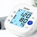 海尔医疗医生电子家用全自动高准臂式量血压计测量表仪器测压仪