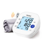 海尔语音电子血压计老人家用上臂式血压仪器全自动医用血压测量仪