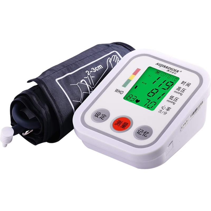 医用全自动电子血压计医疗用臂式测压仪血压测量仪家用高精准老人