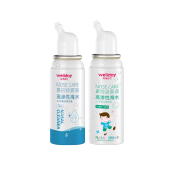 维德洗鼻器生理性海盐水过敏性鼻炎鼻腔喷雾剂家用清冲洗婴幼儿童