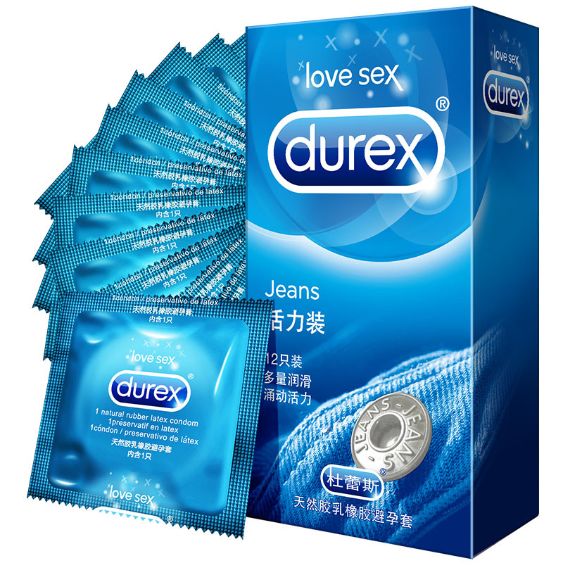 杜蕾斯避孕套超薄持久装男女用活力防早泄安全套装旗舰店官方套套