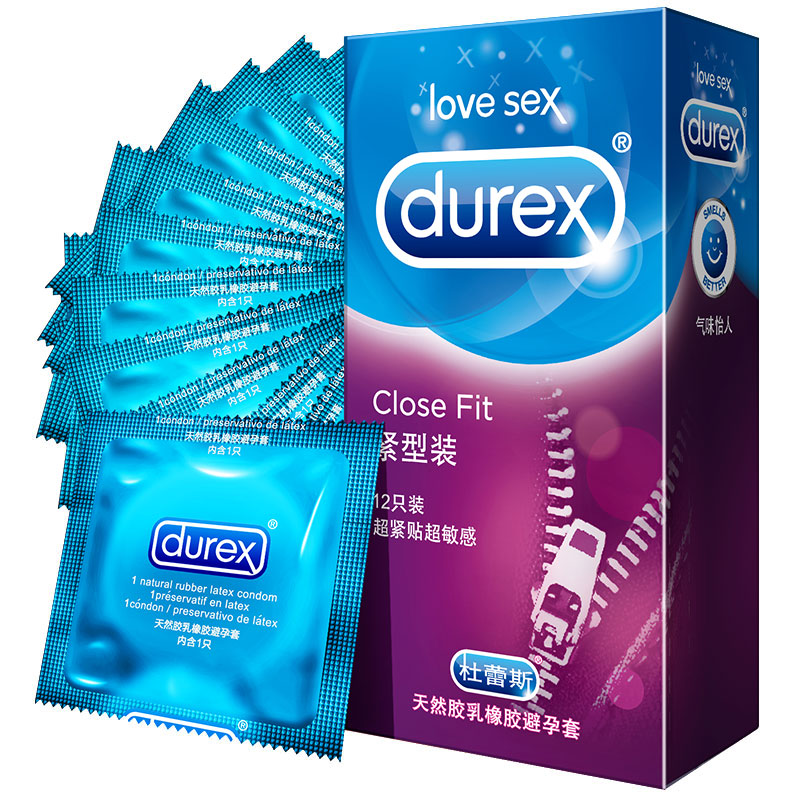 Durex杜蕾斯避孕套润滑持久安全套成人情趣紧型装12只防早泄小号
