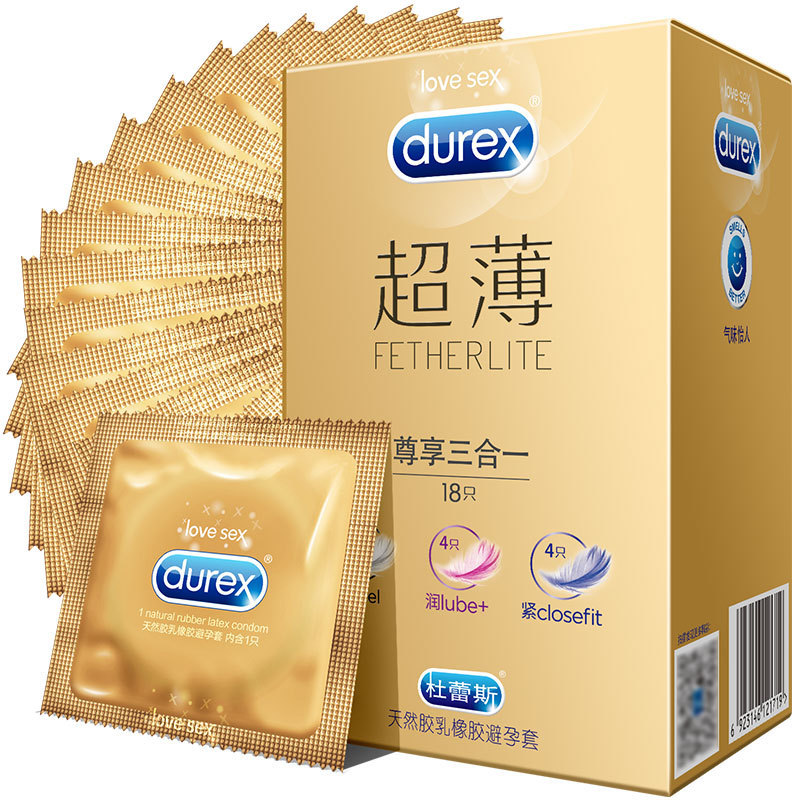 杜蕾斯避孕套超薄尊享三合一18只装安全套成人情趣用品批发