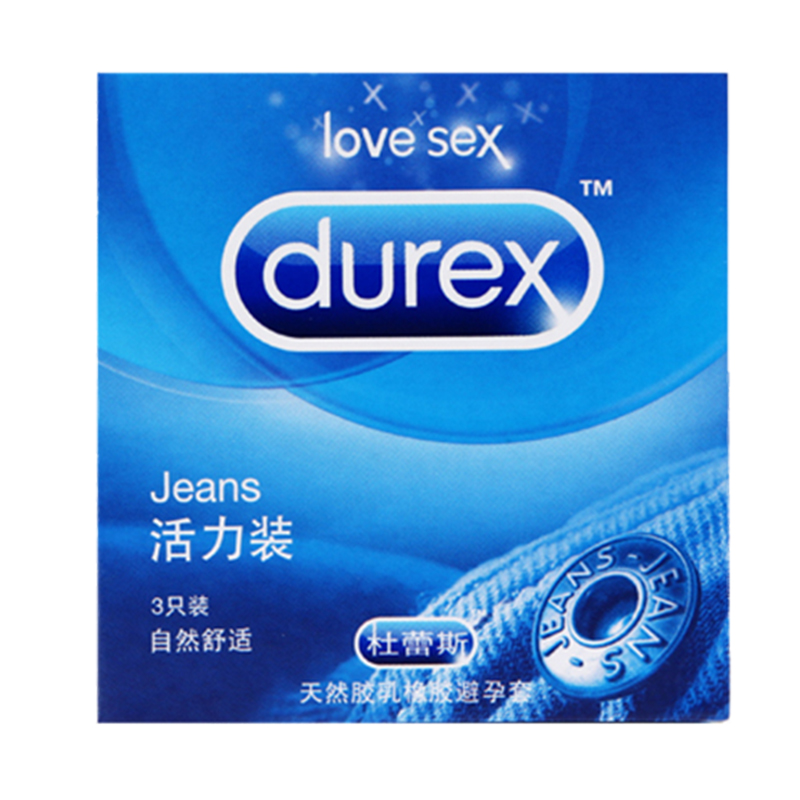 杜蕾斯活力装3只24盒避孕套超薄光面安全套情趣计生用品酒店批发