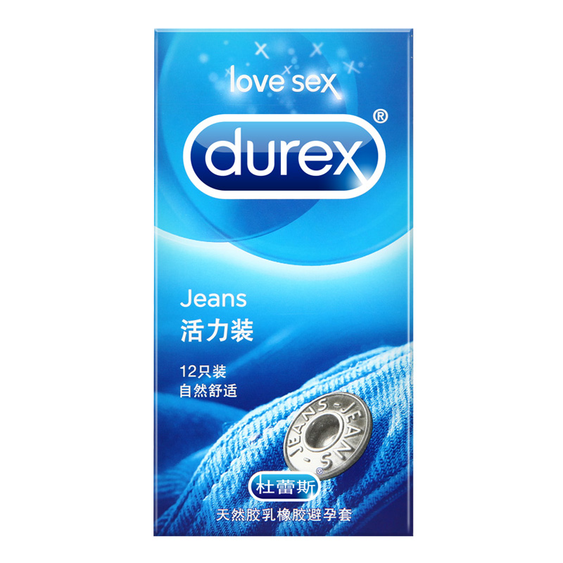 杜蕾斯避孕套活力12支超薄男用情趣女旗舰店官方正品官网安全套套