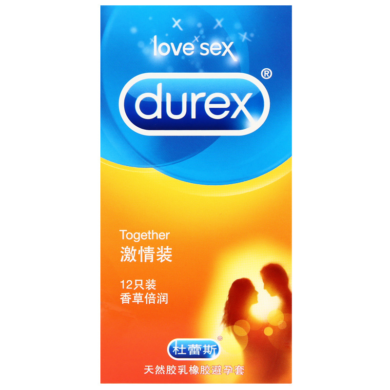 杜蕾斯超薄装3只超薄润滑避孕套 男女房事用成人性用品激情安全套