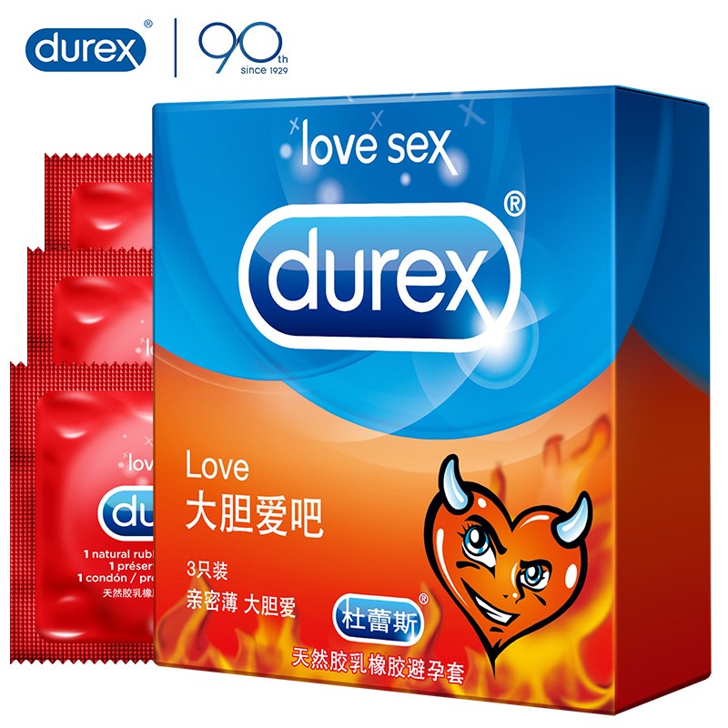 杜蕾斯durex 大胆爱吧 Love3只 避孕套安全套 多油润滑超薄正品