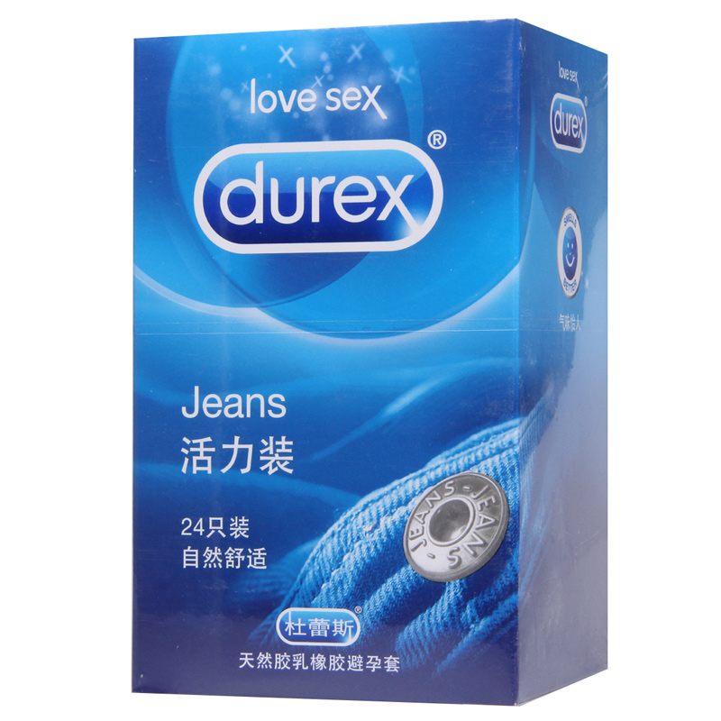 杜蕾斯天然乳胶避孕套活力装24只男用套套自然舒适安全套