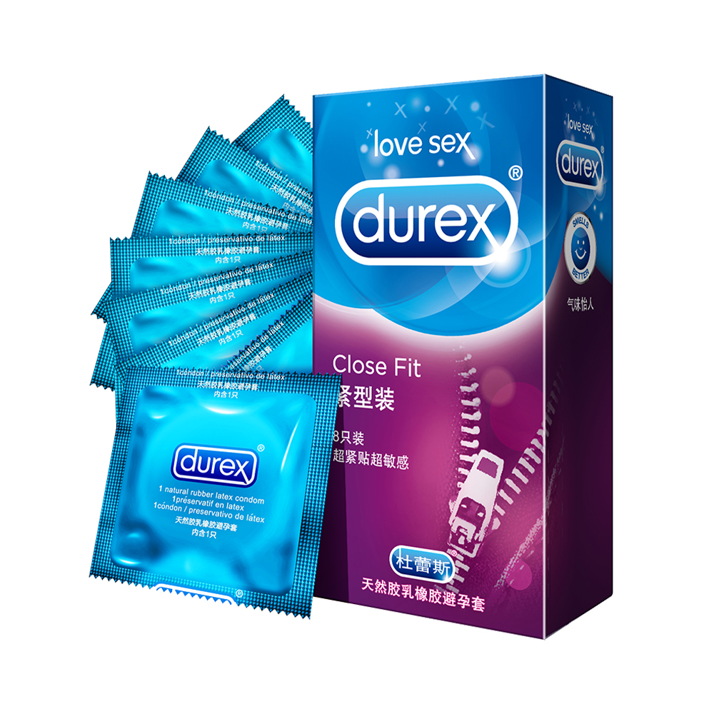 Durex杜蕾斯避孕套超紧绷小号持久延时安全套成人情趣8只天然胶乳