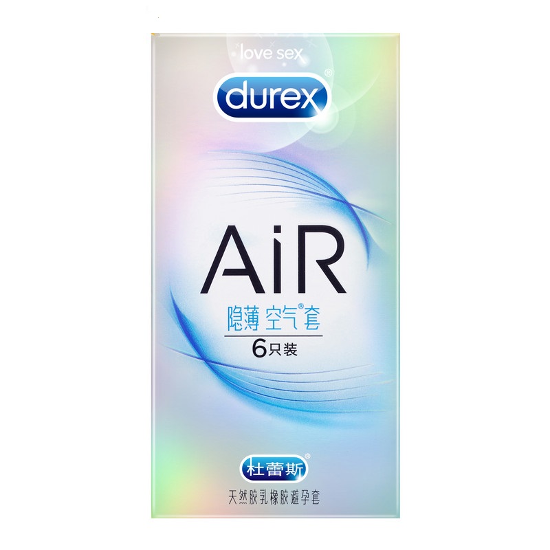 隐私发货杜蕾斯AIR 隐薄空气套 天然胶乳橡胶避孕套 6只/盒安全套