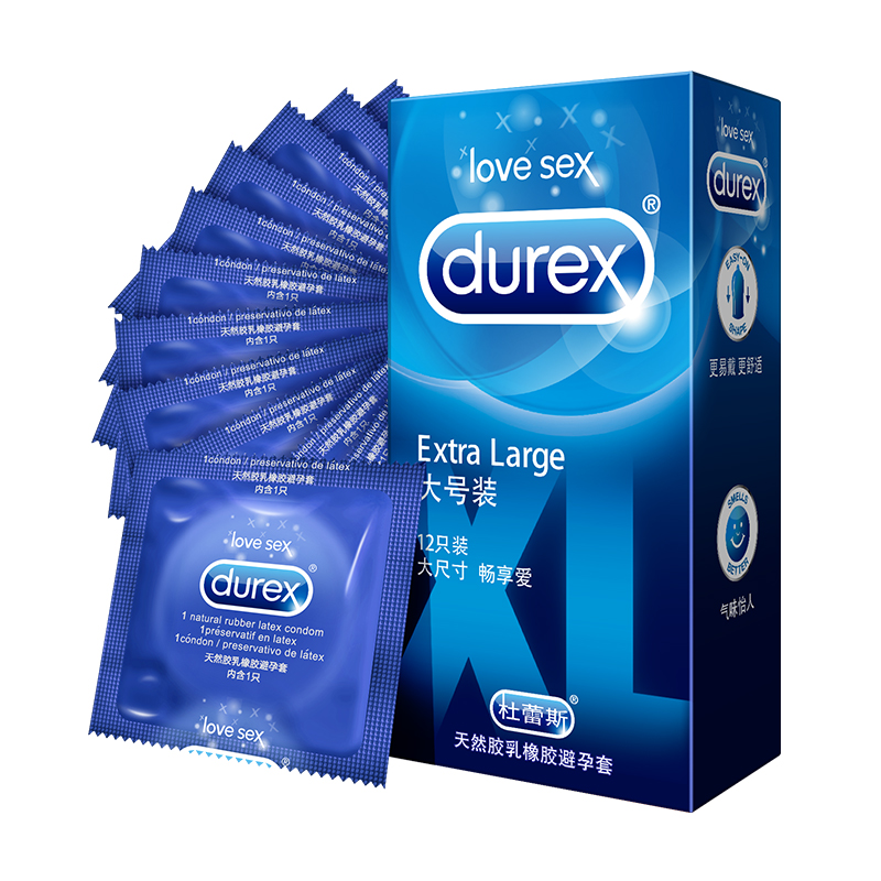 杜蕾斯避孕套大号装12只超薄润滑大尺寸56mm安全套情趣成人用品