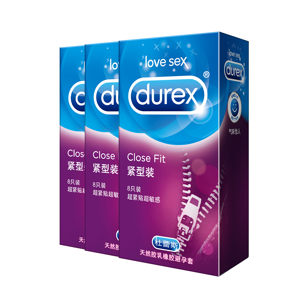 Durex杜蕾斯避孕套超小号持久安全套情趣紧型装8只*3润滑成人黄金