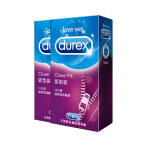 Durex杜蕾斯避孕套超小号持久安全套情趣紧型装12只*2延时润滑