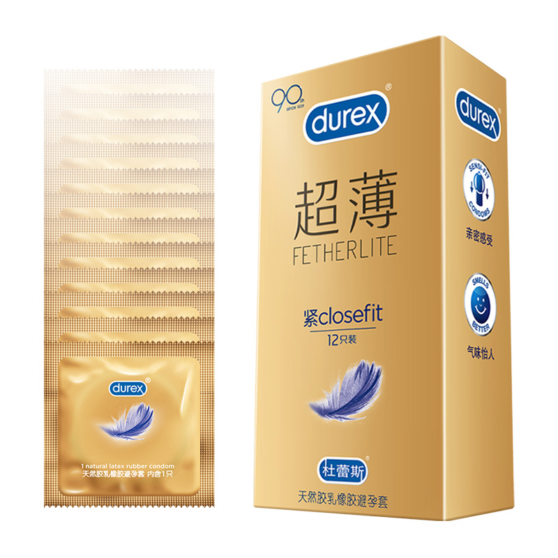 杜蕾斯避孕套超薄金装紧型12只*1盒隐形紧致贴合润滑成人安全套