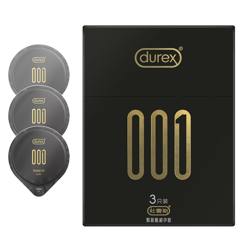 【杜杜最薄001】杜蕾斯避孕套001聚氨酯3只*1盒超薄安全套正品