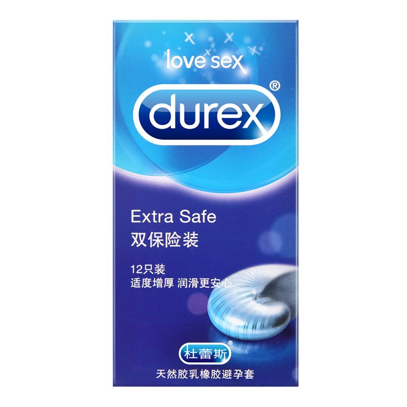 阿里健康杜蕾斯双保险装避孕套12只 加厚安全套成人情趣性用品