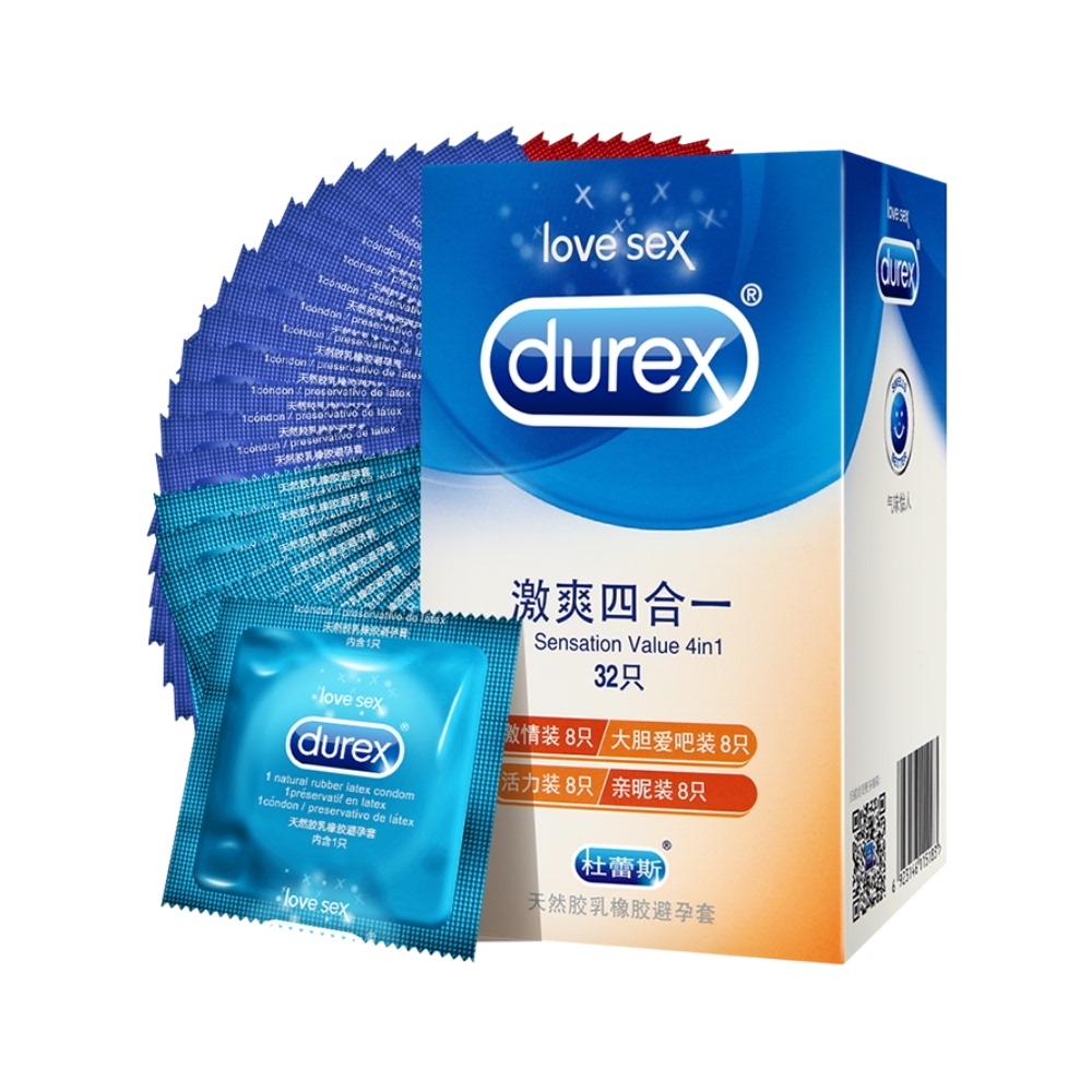 杜蕾斯避孕套激爽四合一32只超薄润滑情趣安全套男成人计生用品