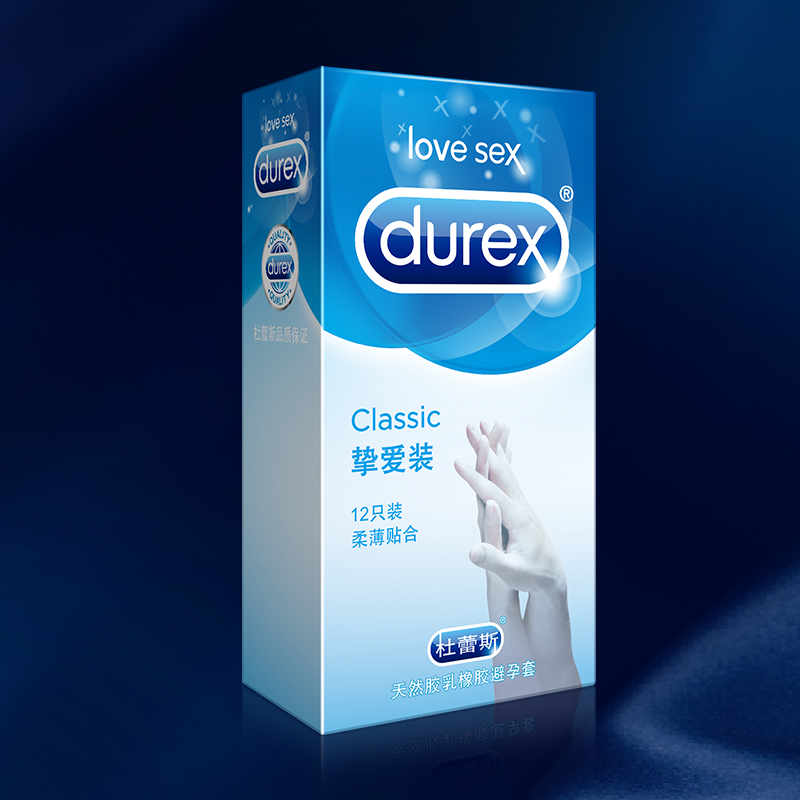 万宁杜蕾斯挚爱避孕套12只 胶乳适量润滑液男女成人用品独立包装