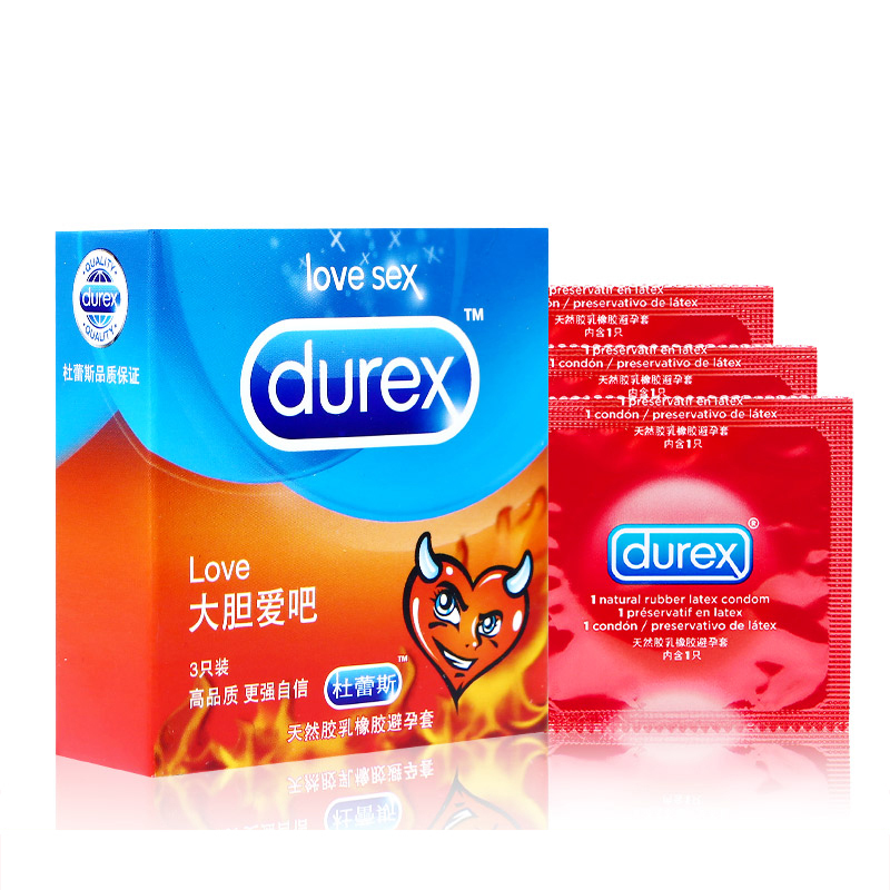 杜蕾斯避孕套大胆爱love24小盒装安全套3只装润滑三只装套套用品