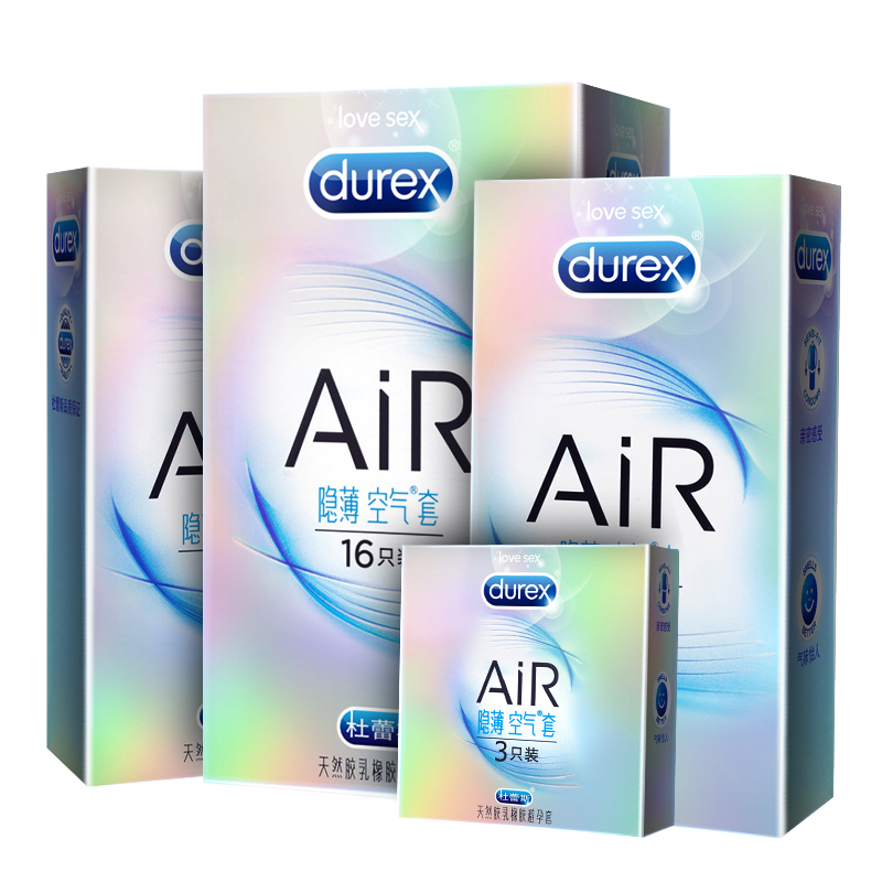 杜蕾斯性女用品避孕安全套air001极超薄空气隐形震动男正品避用。