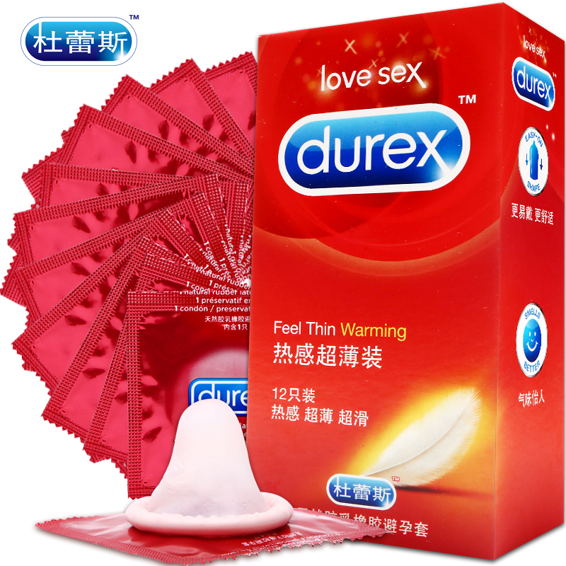 杜蕾斯计生性用品 热感超薄装避孕套12只安全套 情趣男女用保险套