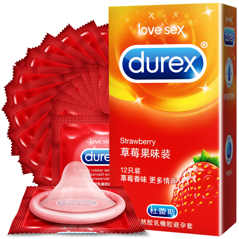 杜蕾斯草莓味避孕套超薄12只装大号安全套情趣型水果味持久装男用