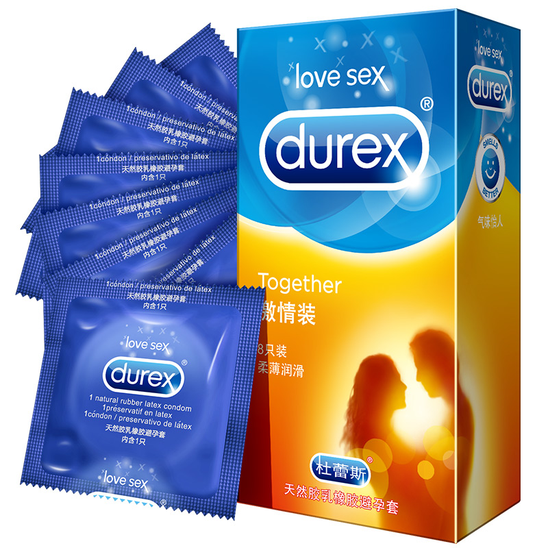 杜蕾斯避孕安全套激情装情趣手指男用润滑送赠品成人保健品性用品