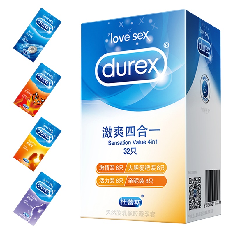 杜蕾斯避孕套激爽四合一32只*1盒超薄润滑贴合情趣成人用品安全套