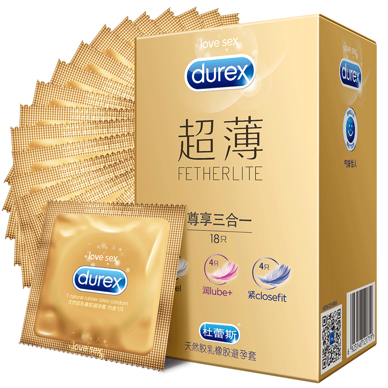 杜蕾斯安全套避孕套情趣创意送男友实用情人七夕节生日礼物礼盒装