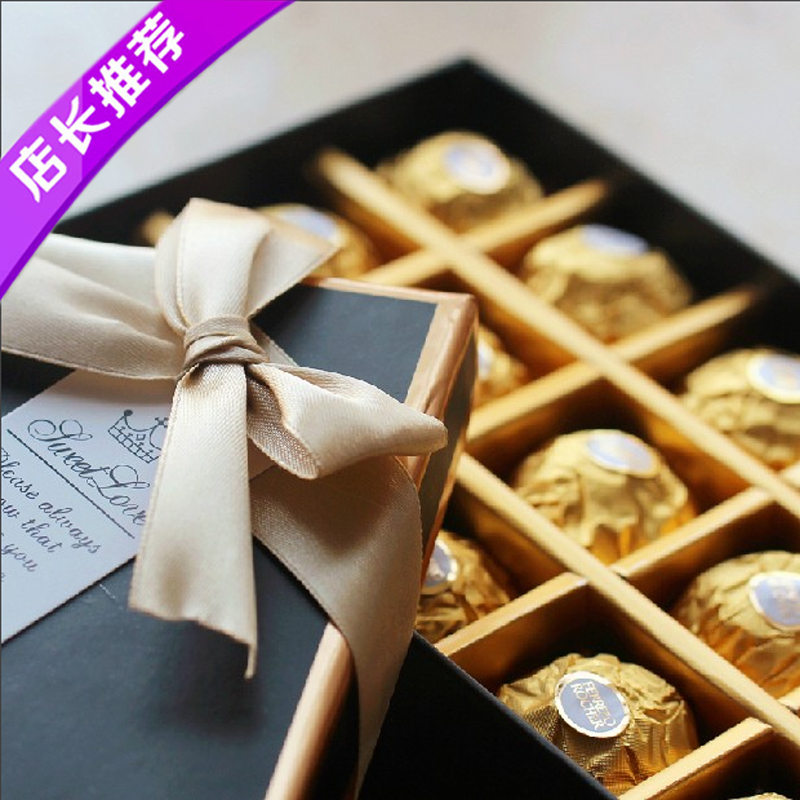 七夕情人节送男女友老公创意糖果巧克力避孕套杜蕾斯德芙情趣礼物