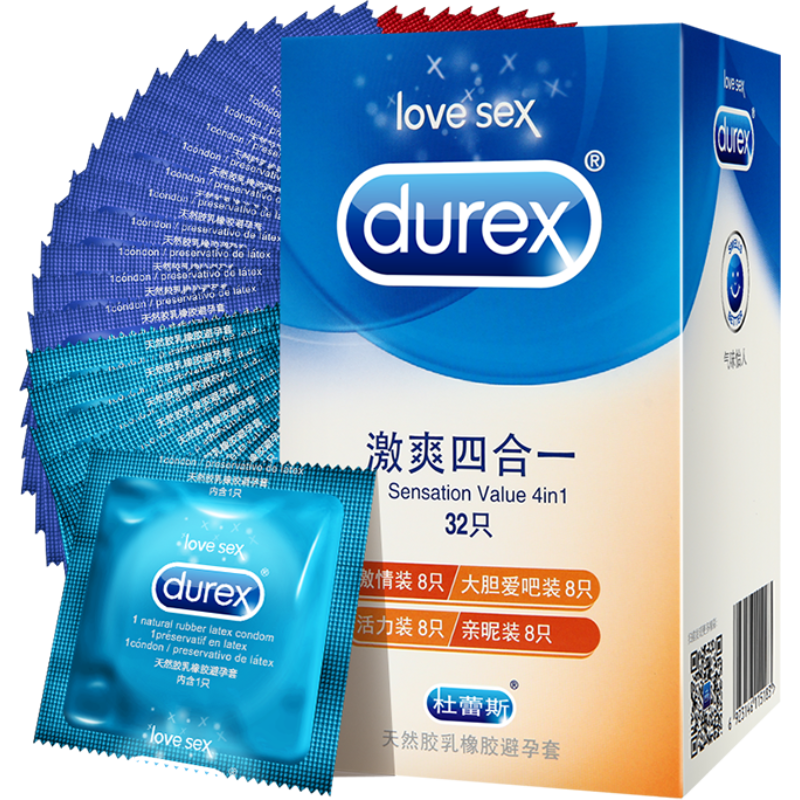 杜蕾斯避孕套激爽四合一32只超薄润滑安全套男成人计生安全用品