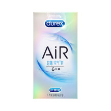 杜蕾斯避孕套Air空气薄超薄裸入隐形润男用安全套正品官方旗舰店t
