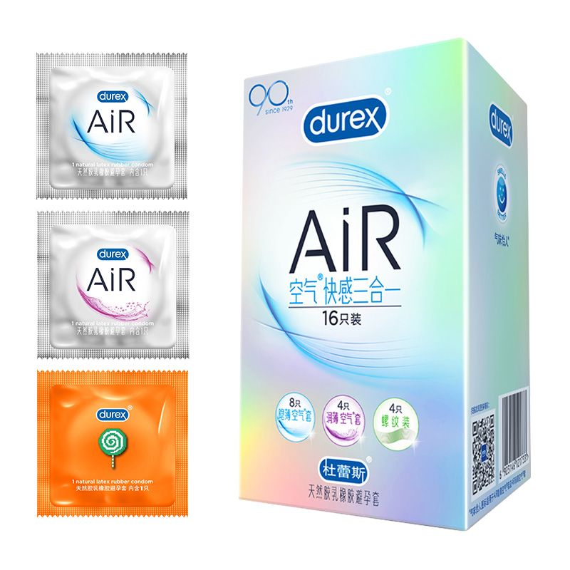 杜蕾斯避孕套AiR空气快感三合一16只*1盒空气套超薄润滑情趣成人