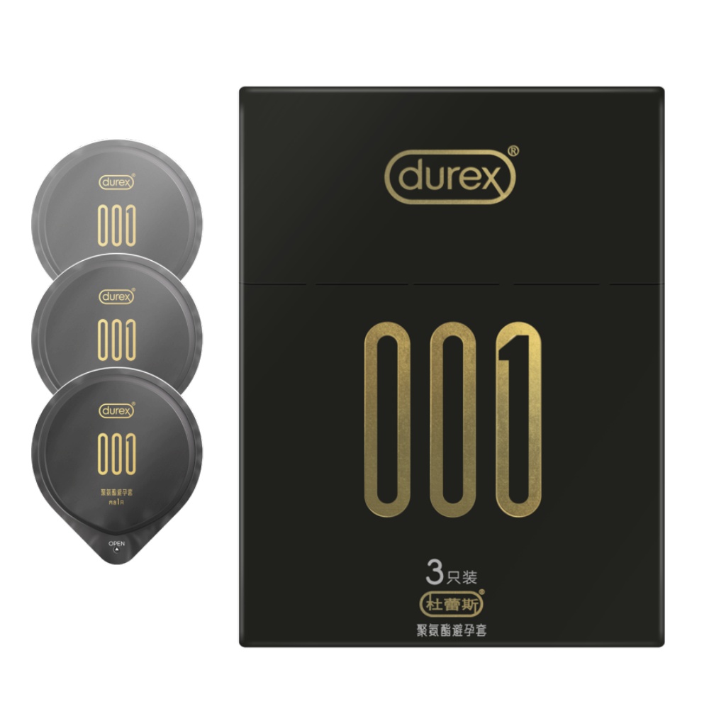 杜蕾斯避孕套 001聚氨酯3只装 男女用安全套超薄润滑情趣成人用品