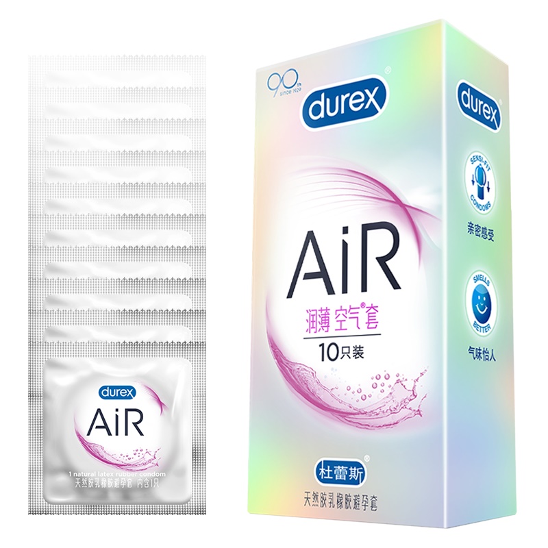 杜蕾斯避孕套AiR润薄空气套10只*1盒柔软超薄润滑贴合成人安全套