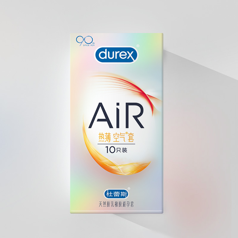 【AIR热薄】杜蕾斯空气套热薄润薄情趣系列 超薄避孕套男用安全套
