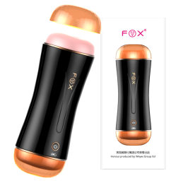 FOX双趣S2双头伸缩电动飞机杯自慰器具成人性用品男性阴茎锻炼